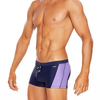 Barbados - Swim Trunk