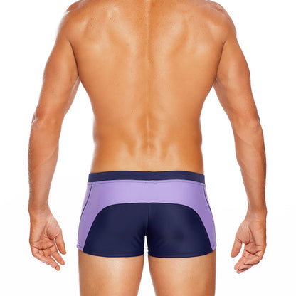 Barbados Grenada - Swim Trunk