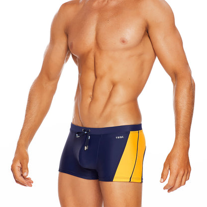 Barbados Grenada - Swim Trunk