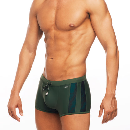 Positano - Swim Trunk