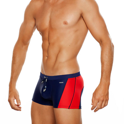 Barbados Grenada - Swim Trunk