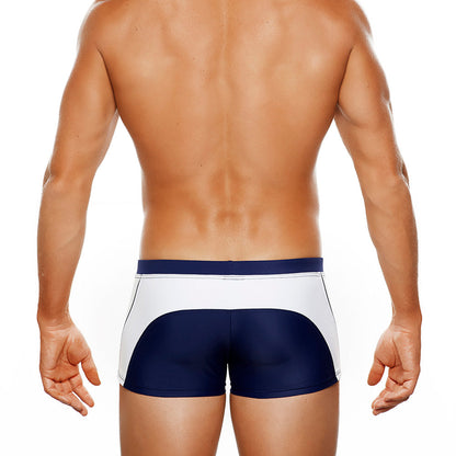 Barbados Grenada - Swim Trunk